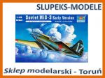 Trumpeter 02830 - Soviet MiG-3 Early Version 1/48